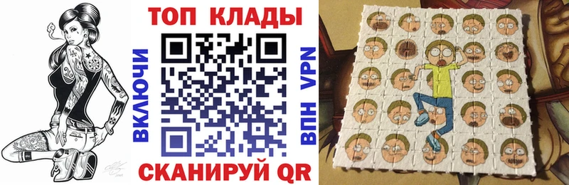 Купить наркотики цена Кедровый ГАШИШ  МАРИХУАНА  Alpha-PVP  hydra зеркало  МЕФ  Галлюциногенные грибы 