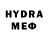Альфа ПВП VHQ Thibault Mi