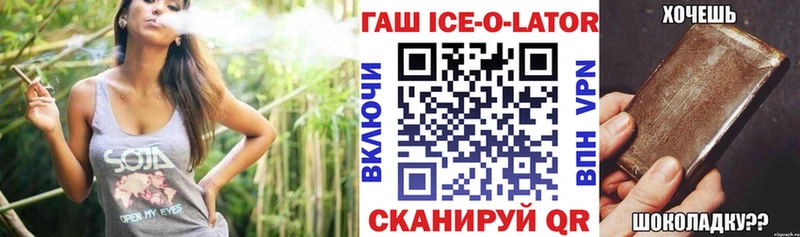 ГАШИШ Cannabis Кедровый