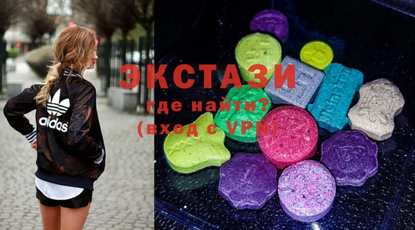 a pvp Каменск-Шахтинский