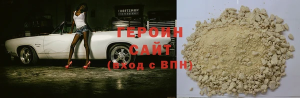 бутик Карпинск