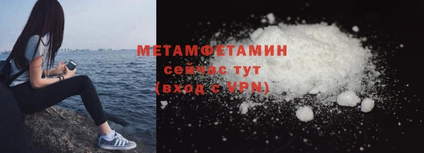 крисы Касимов