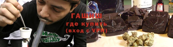 амфетамин Каменка