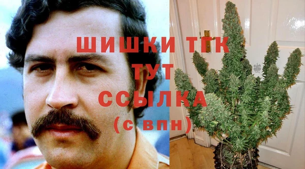 бутик Карпинск