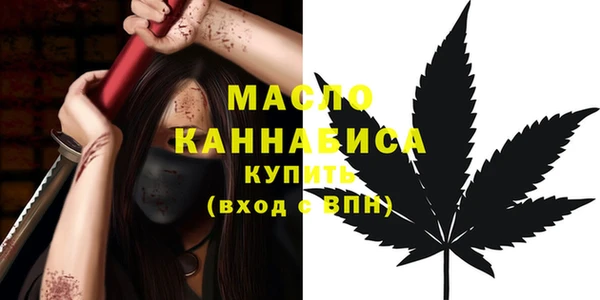 крисы Касимов