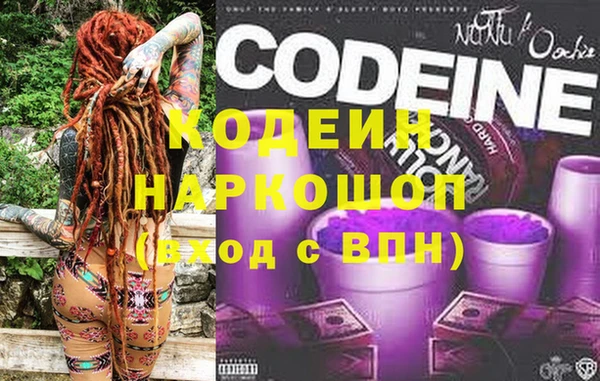 бутик Карпинск