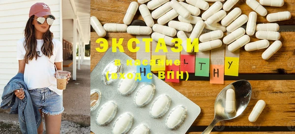 прущая мука Инсар