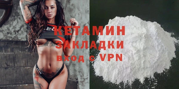 a pvp Каменск-Шахтинский