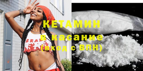 крисы Касимов