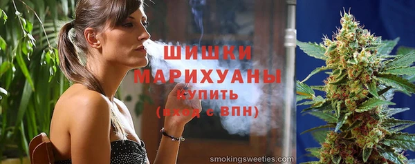 амфетамин Каменка