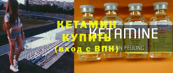 Альфа ПВП Карталы