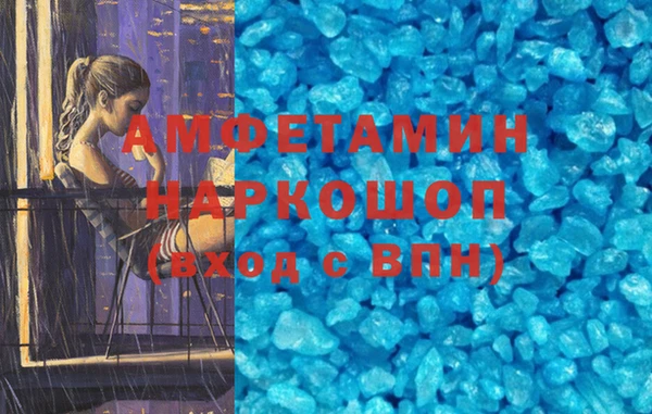 a pvp Каменск-Шахтинский