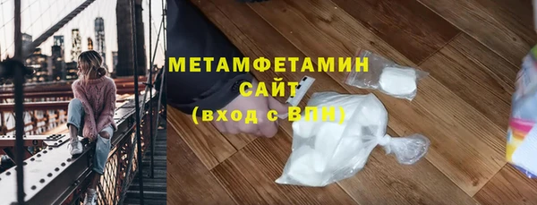крисы Касимов