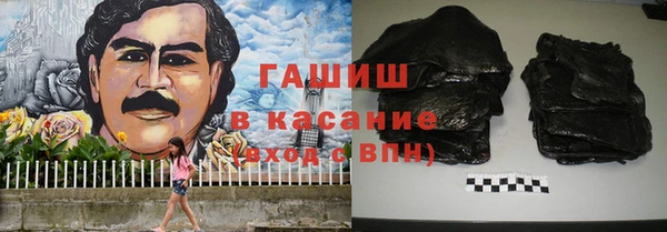 Альфа ПВП Карталы