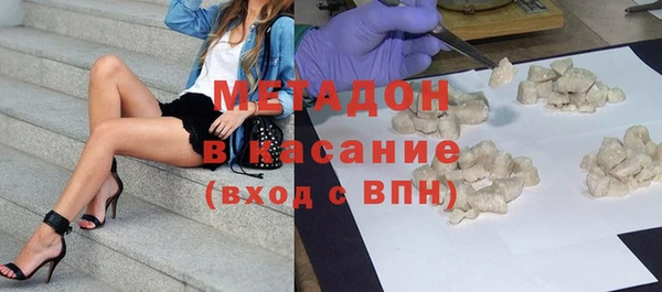 крисы Касимов