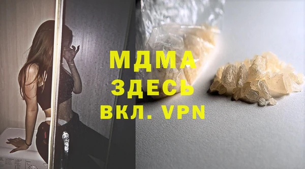 a pvp Каменск-Шахтинский