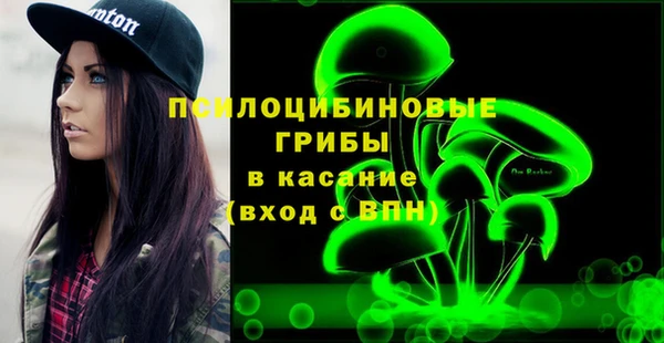 бутик Карпинск