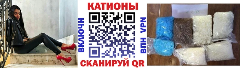 Мефедрон  Кедровый