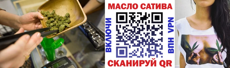 закладки Кедровый Дистиллят ТГК гашишное масло