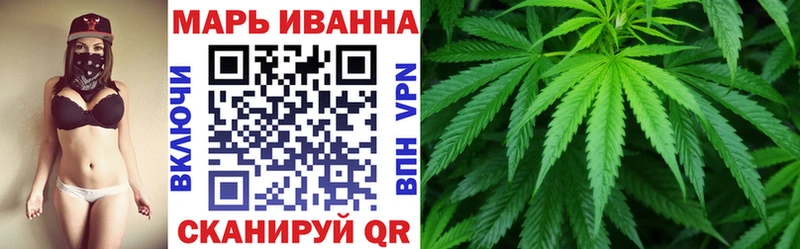 mega tor  Кедровый  МАРИХУАНА Ganja 